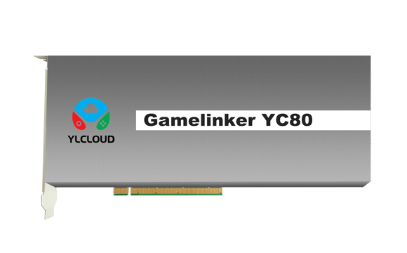 Gamelinker视频加速卡